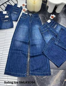 ខោជើងដំរី ពណ៍ខាវប៊យ