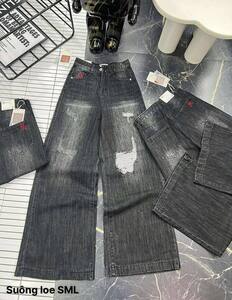 ខោវជើងដំរី ពណ៏ខ្មៅ