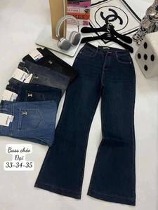 ខោវជើងប៉ាត់ពណ៏ខៀវក្រម៉ៅ