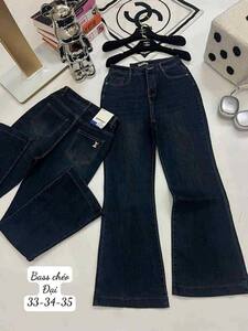 ខោជើងប៉ាត់ ពណ៍ទឹកប៊ិចក្រម៉ៅ