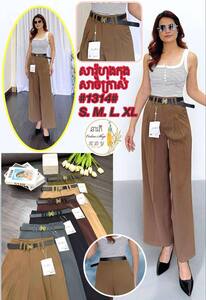 ខោវក្រណាត់ ពណ៏ត្នោត