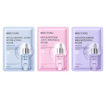 MASK BISUTANG VIOLET,PINK, BLUE