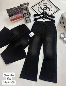 ខោជើងប៉ាត់ ពណ៍ខ្មៅ