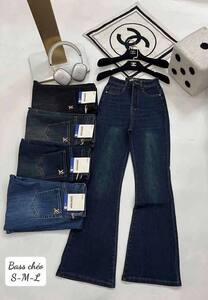 ខោជើងប៉ាត់វែង ពណ៍ទឹកប៊ិច