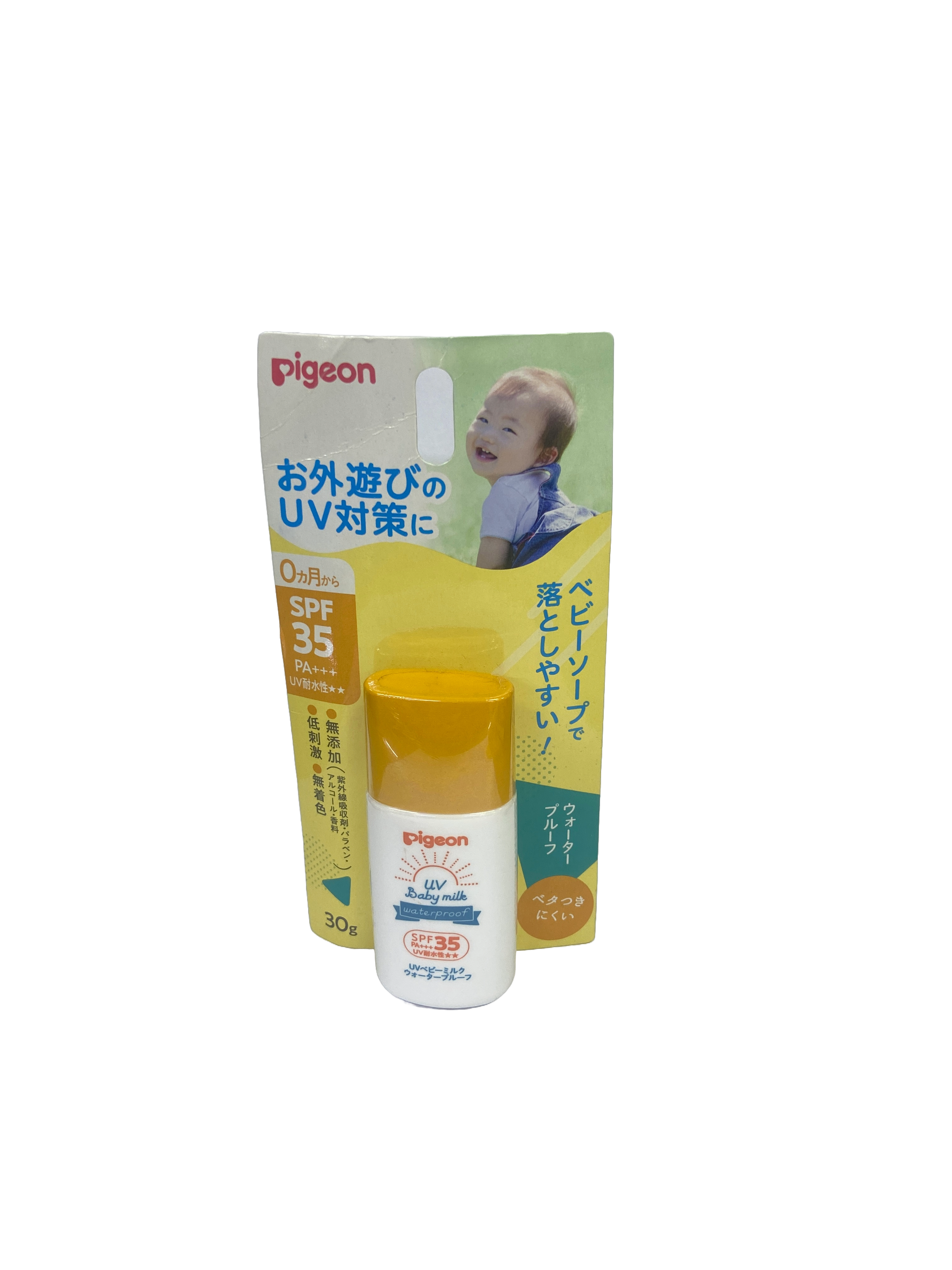 baby Milk  Sunscreen  SPF 35 PA +++ Waterproof