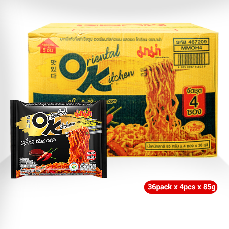 Mama Oriental Kitchen Hot korea