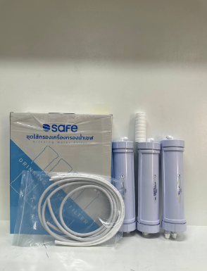 FILTER SAFE UF ALKALINE (SET)+PRE FILTER