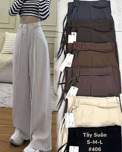 ខោវក្រណាត់់ ពណ៏ដោះគោ