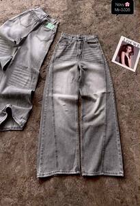 ខោកាប៊យជើងធំ ពណ៍ប្រផេះ