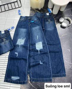 ខោជើងដំរី រហែកជង្គង់ សងខាង ពណ៍ខាវប៊យ