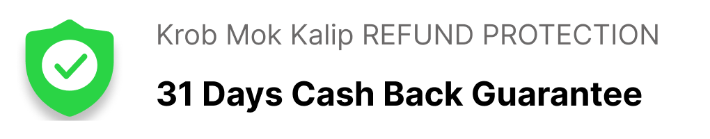 Refund Sticker