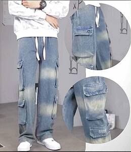 ខោហោប៉ៅច្រើនបុរសពណ៍ខាវប៊យស្លេក