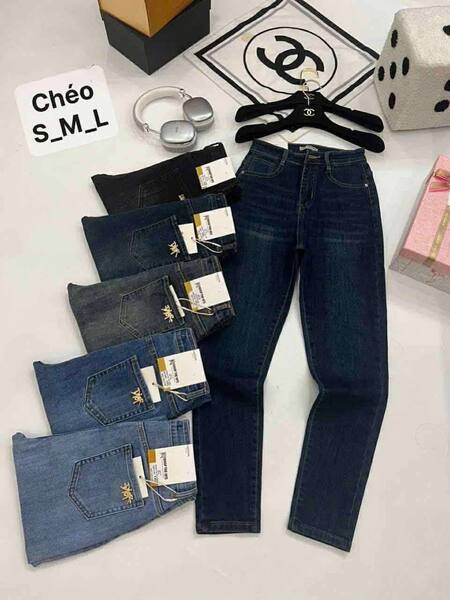 ខោវជើងកំប៉ុង