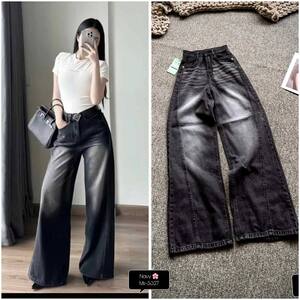 ខោកាប៊យជើងធំ ពណ៍ក្រម៉ៅស្លេក