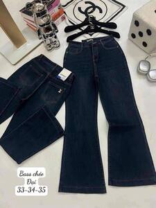 ខោជើងប៉ាត់ ពណ៍ទឹកប៊ិចក្រម៉ៅខ្លាំង