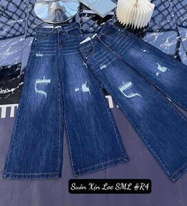 ខោជើងដំរី ពណ៍ពណ៍ខាវប៊យ ក្រម៉ៅ ហែកជង្កង់