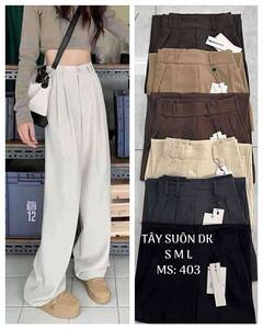 ខោវក្រណាត់់ ពណ៏សាច់