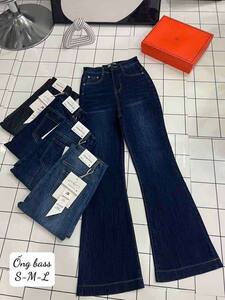 ខោជើងប៉ាត់វែង ពណ៍ទឹកប៊ិចក្រម៉ៅ