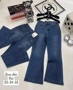 ខោវជើងប៉ាត់ ពណ៏ខៀវ